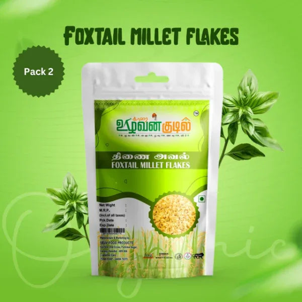 Karai Uzhavan Kudil Foxtail Millet Flakes / Thinai Aval - 170 g (Pack of 2) - Orgoshops
