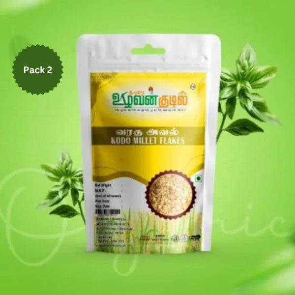 Karai Uzhavan Kudil Kodo Millet Flakes / Varagu Aval - 170 g (Pack of 2) - Orgoshops