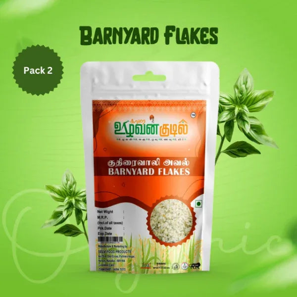 Karai Uzhavan Kudil Barnyard Flakes / Kuthiraivali Aval - 170 g (Pack of 2) - Orgoshops