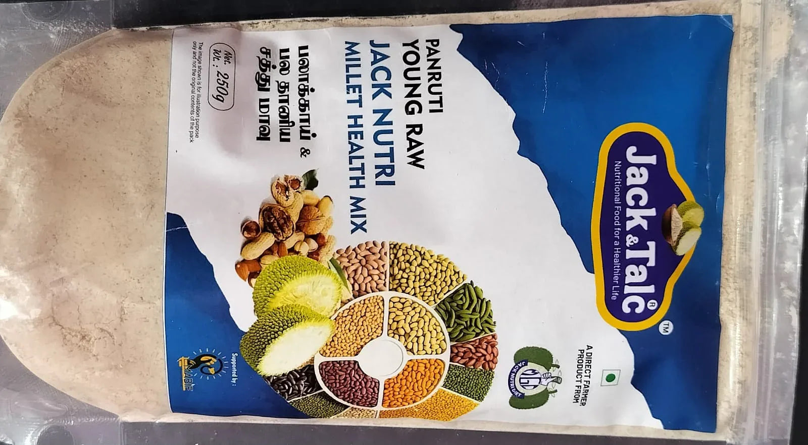 Panruti Young Raw Jack Nutri Millet Health Mix / Jack Nutri Millet Health Mix / Millet Health Mix - 250 g - Orgoshops