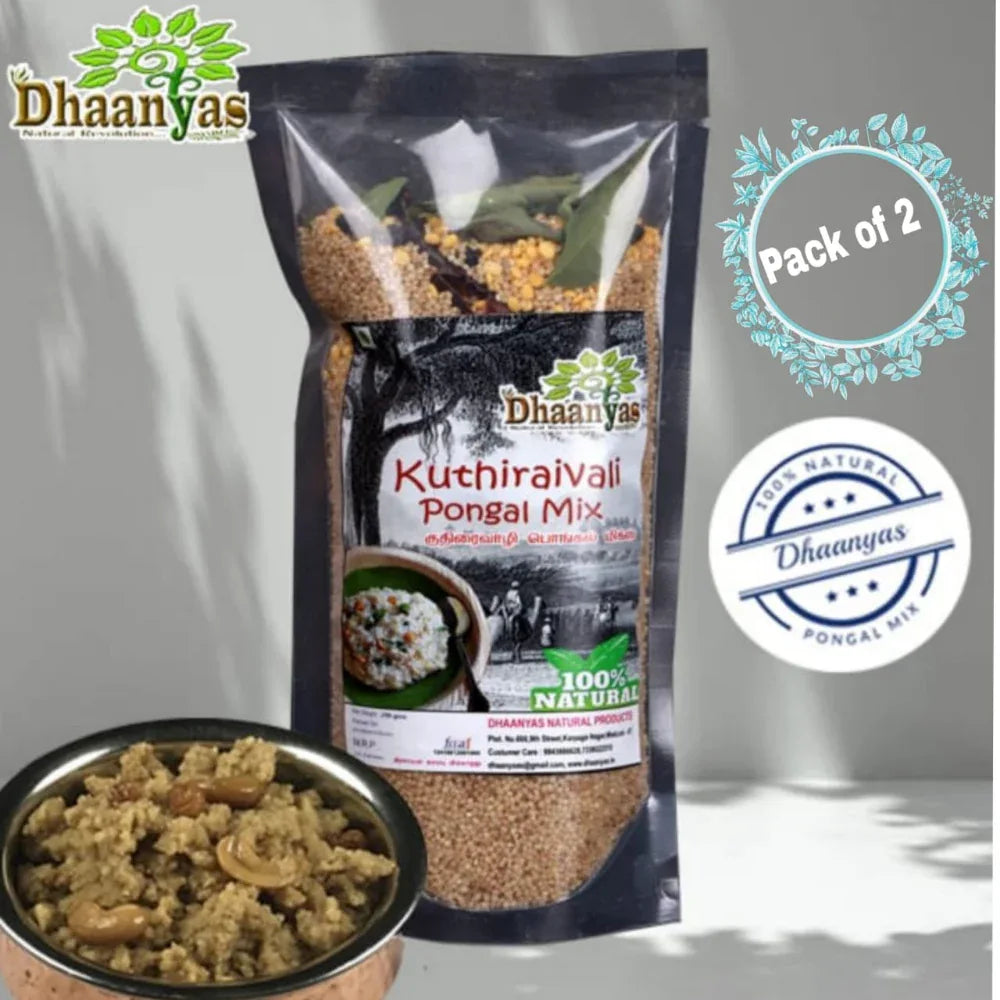 Dhaanyas Kuthiraivali Pongal Mix / Barnyard Millet Pongal Mix - 200 Gms (Pack of 2) - Orgoshops