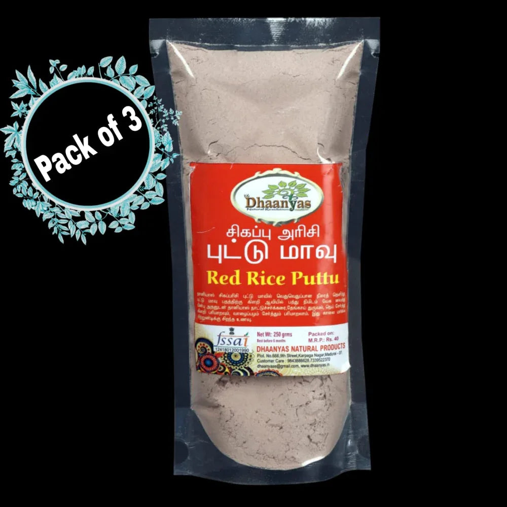 Dhaanyas Red Rice Puttu Maavu - 250 GMS (Pack of 3) - Orgoshops