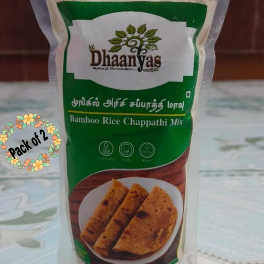 Dhaanyas : Bamboo Rice Chappathi Flour | தான்யாஸ் மூங்கில் அரிசி சப்பாத்தி மாவு - 250 Gms (Pack of 2)