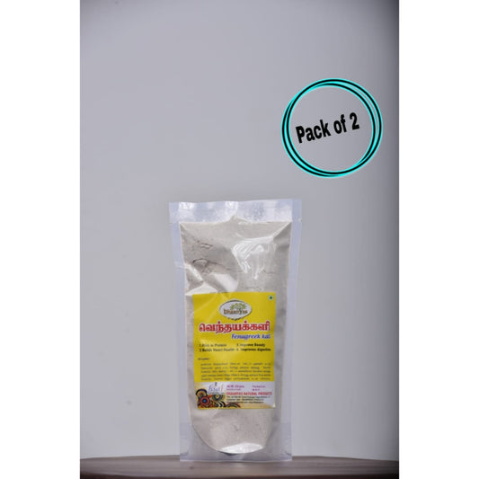 Dhaanyas Fenugreek Kali Mix - 250 Gms (Pack of 2)