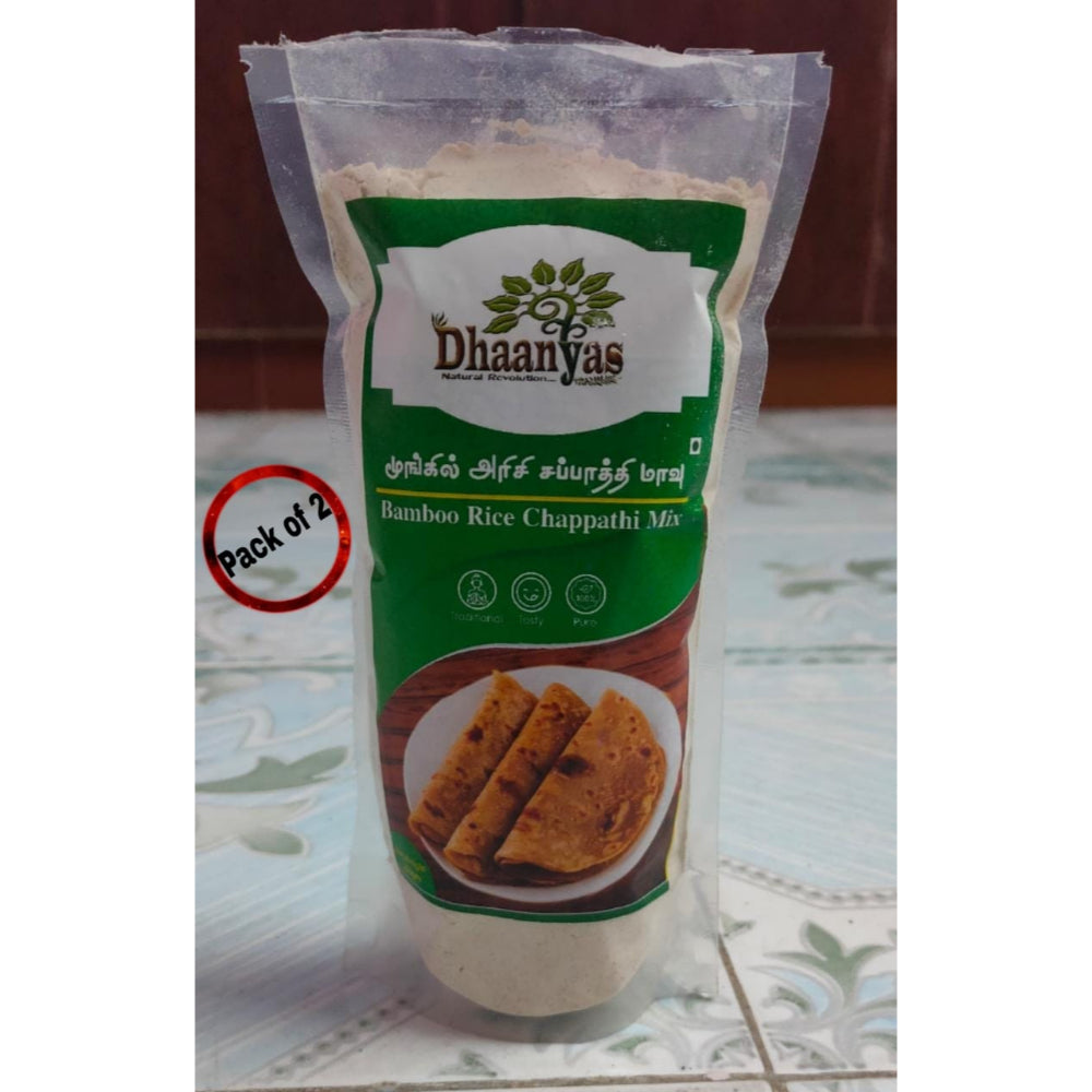 Dhaanyas Bamboo Rice Chappathi Flour - 250 Gms (Pack of 2)