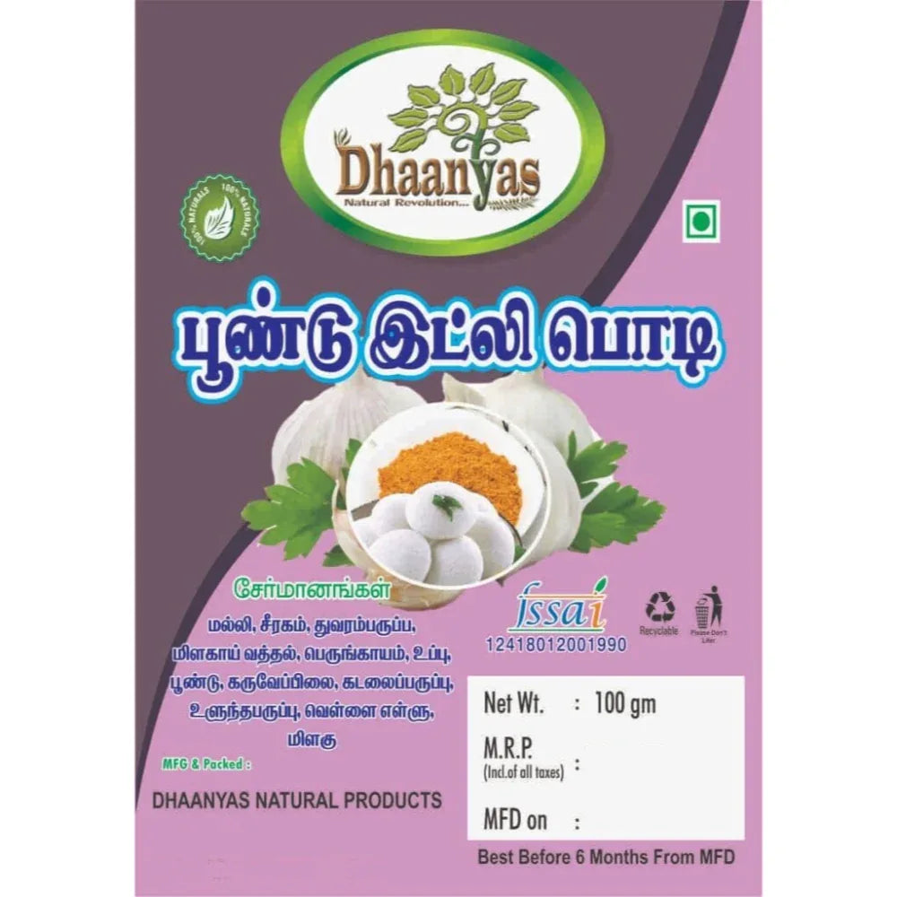 Dhaanayas Garlic Idli Podi - 100 Gms (Pack of 3) - Orgoshops