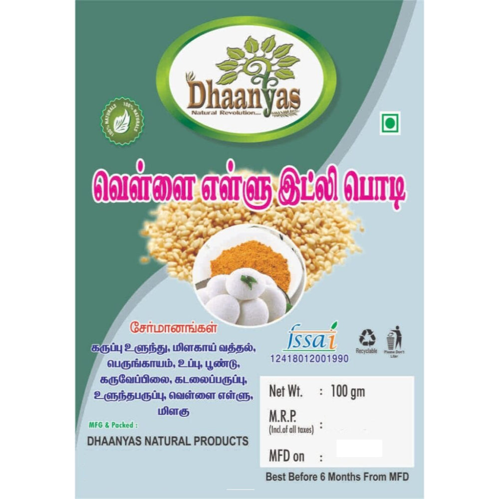 Dhaanyas Vellai Ellu Idli Podi - 100 Gms (Pack of 3)