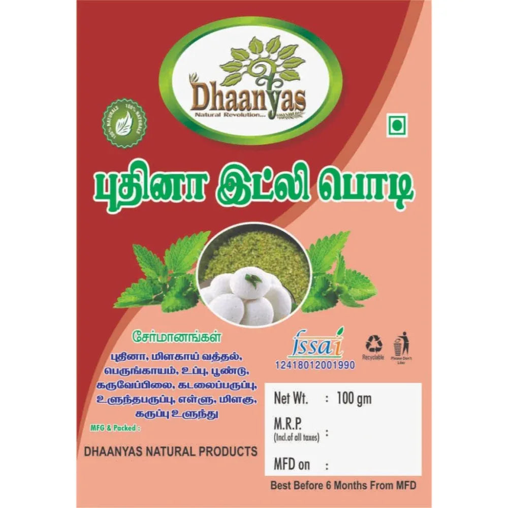 Dhaanyas Puthina Idli Podi - 100 Gms (Pack of 3) - Orgoshops