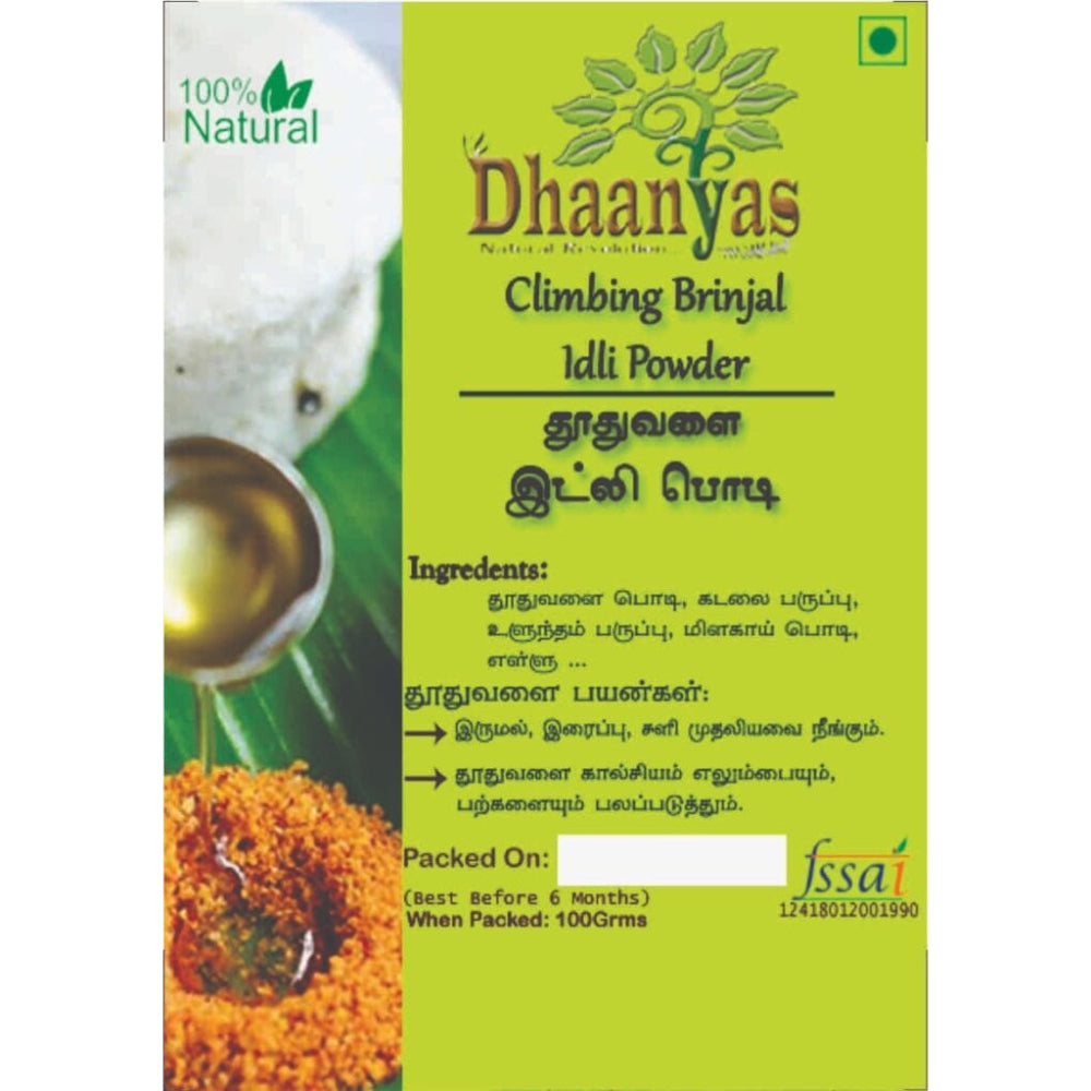 Dhaanyas Thoothuvalai Idli Podi - 100 Gms (Pack of 3)