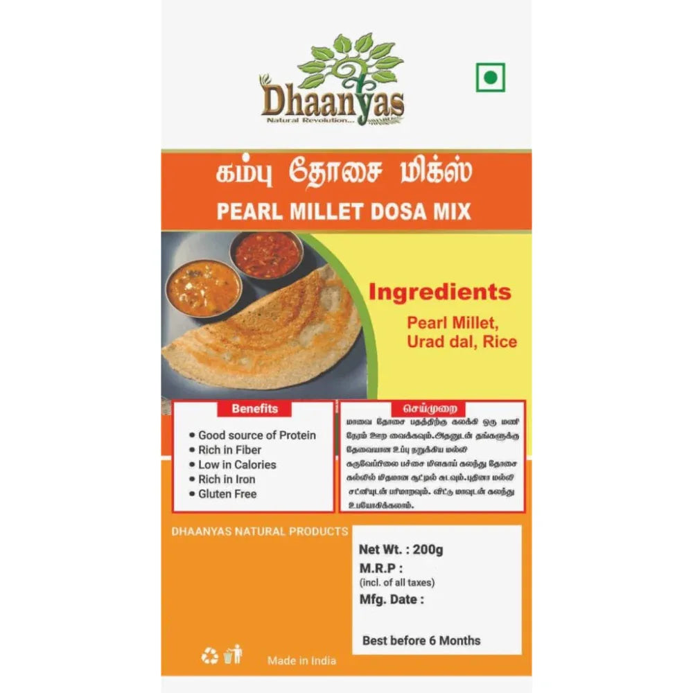 Dhaanyas Pearl Millet Dosa Mix - 200 Gms (Pack of 3) - Orgoshops