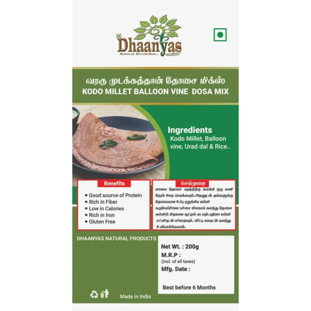 Dhaanyas Kodo Millet Balloon Vine Dosa Mix - 200 Gms (Pack of 3) - Orgoshops