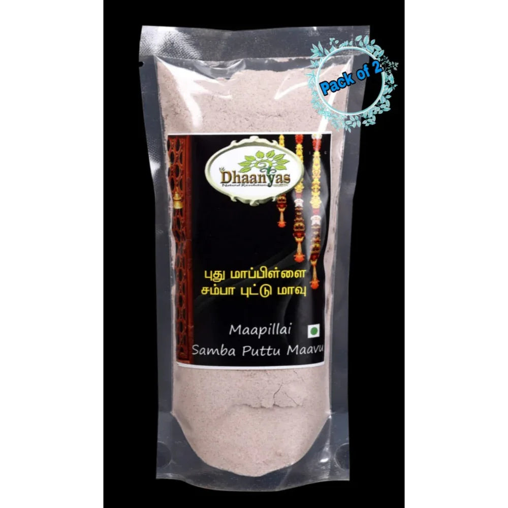 Dhaanyas Mappilai Samba Puttu Mix - 250 GMS (Pack of 2) - Orgoshops