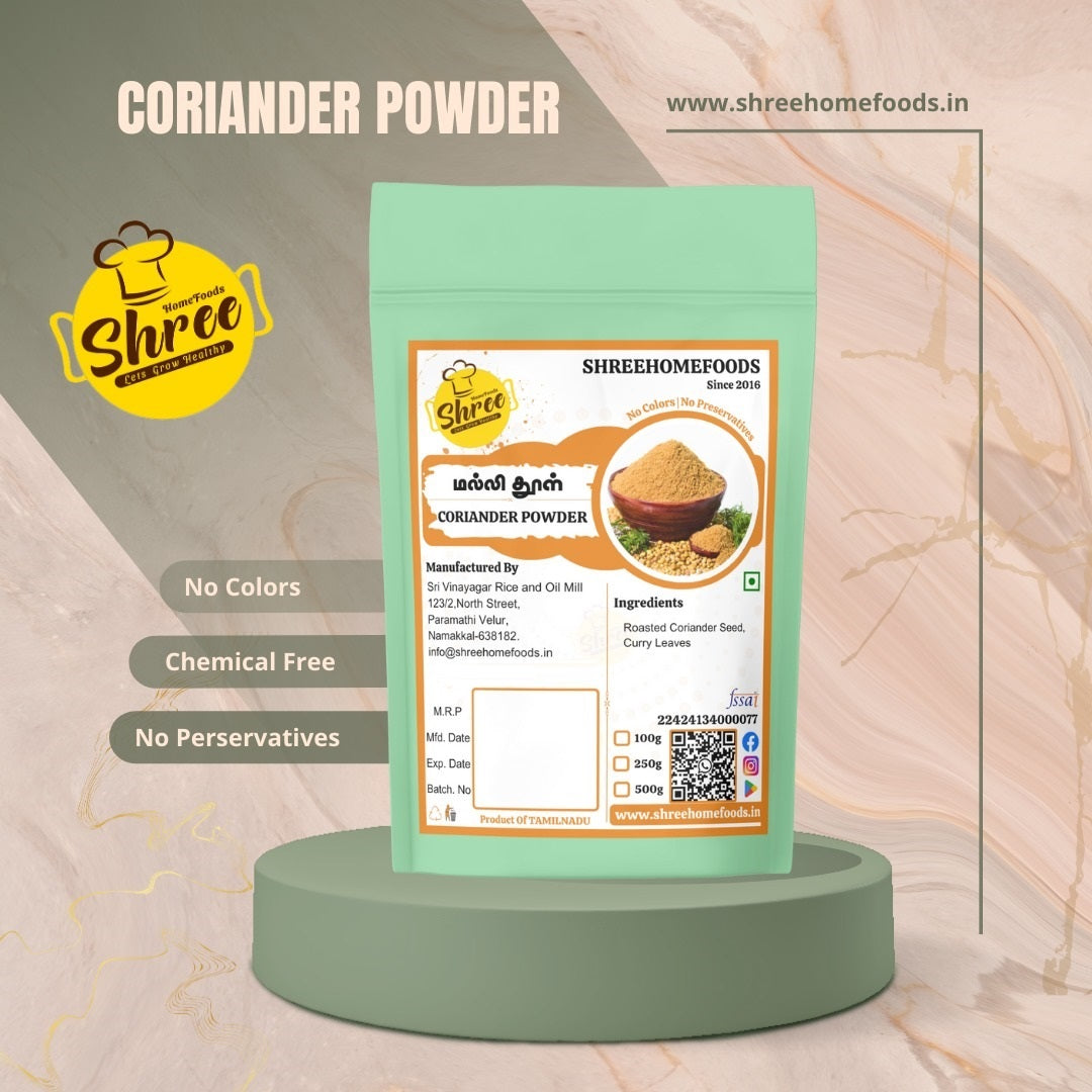 Shree Home Food Coriander Powder / Malli Thool - 250 g