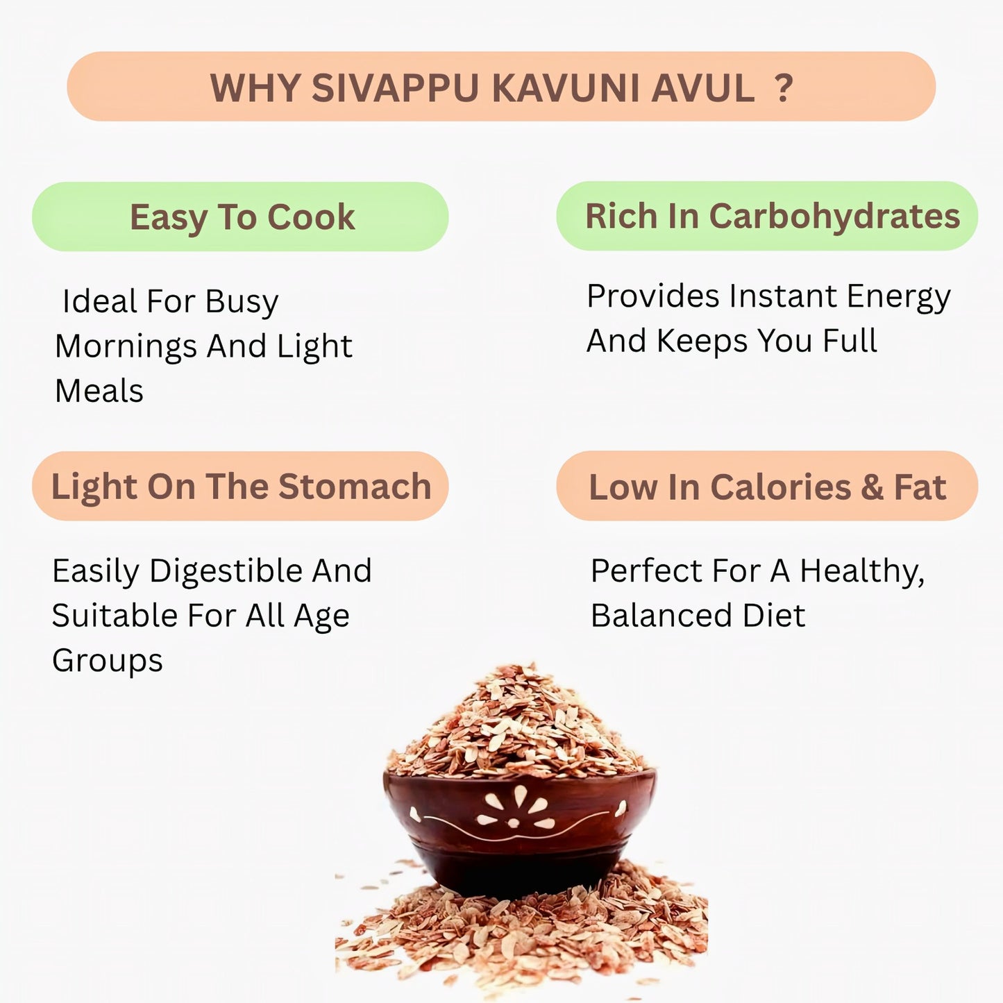 Araikkal Sivappu Kavuni Avul - 500 g ( Pack of 4 )
