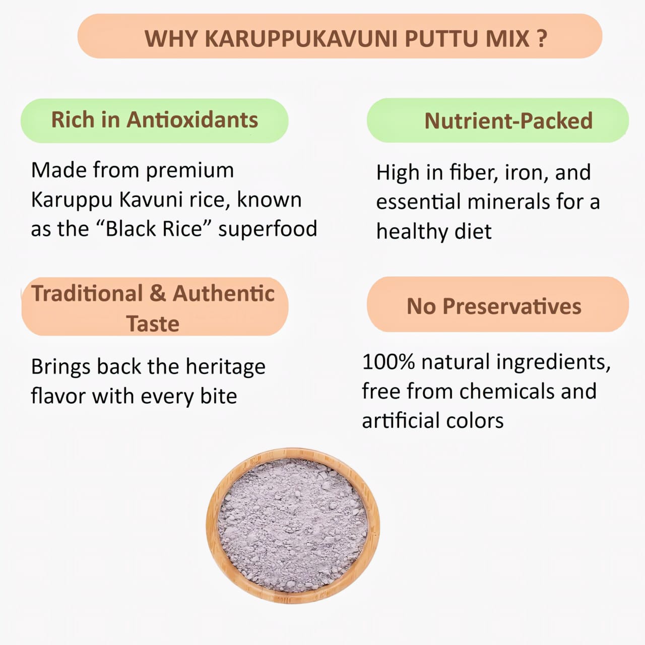 Shree Home Food Karuppu Kavuni Puttu