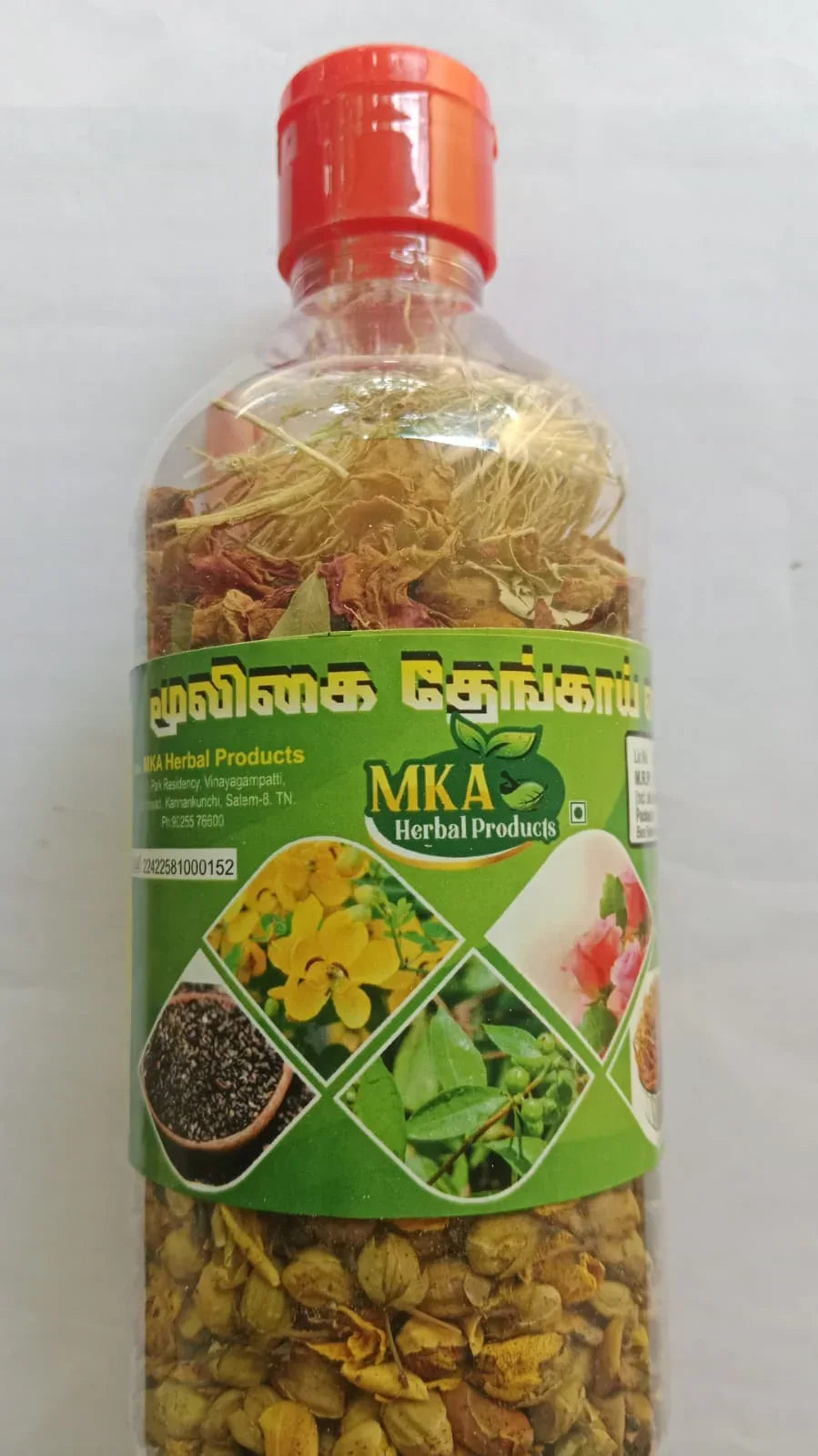 MKA Herbal Mooligai Thengai - 70 g (Pack of 2) - Orgoshops