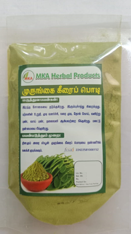 MKA Herbal Moringa Keerai Podi - 50 g (Pack of 3)