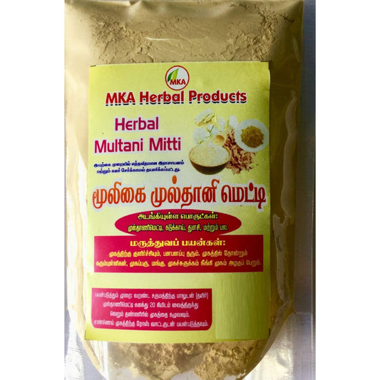 MKA Herbal Multani Mitti - 100 g (Pack of 3)