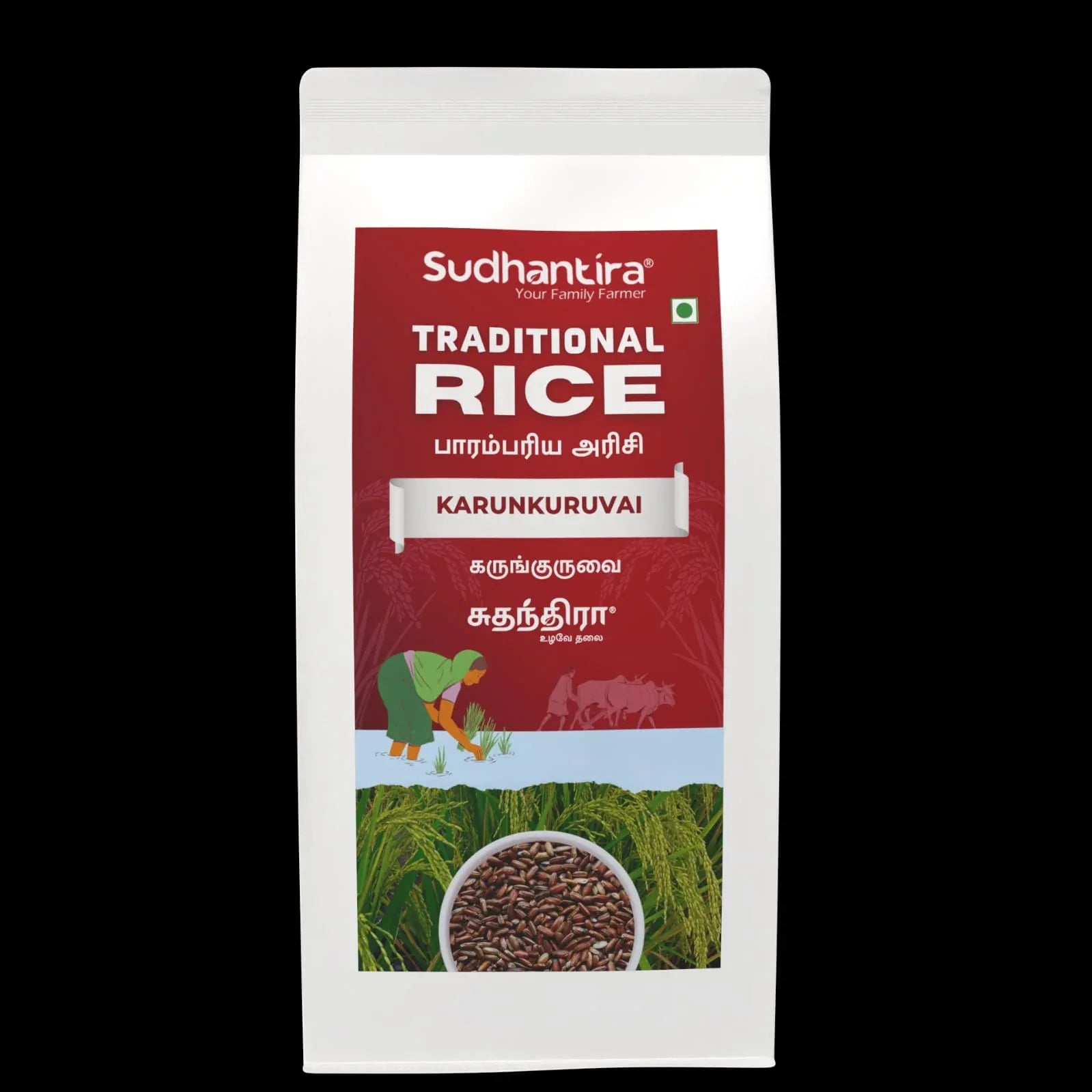 Sudhantira Karunkuruvai Rice - 1kg - Orgoshops