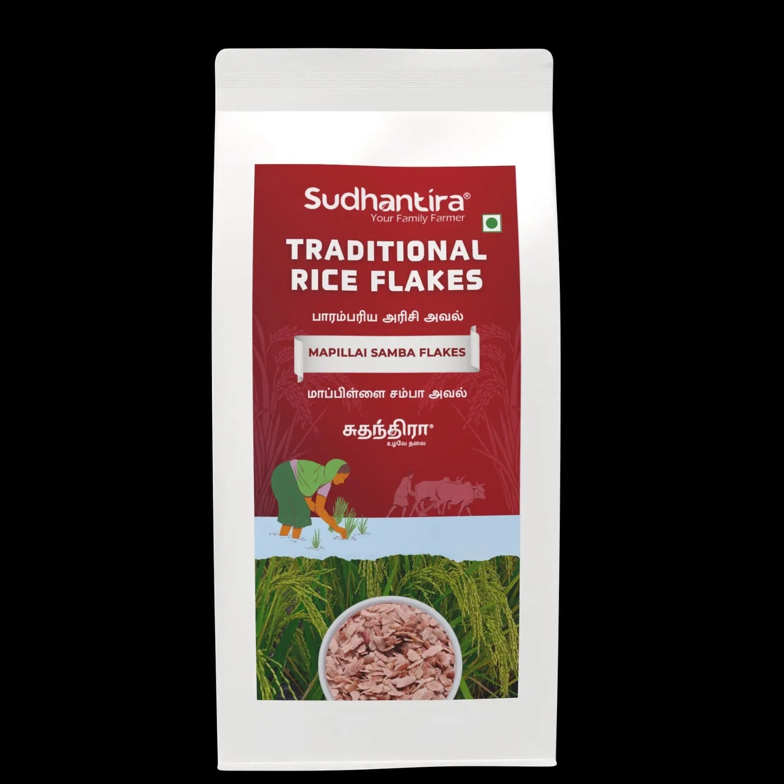 Sudhantira Mappillai Samba Flakes - 500g - Orgoshops