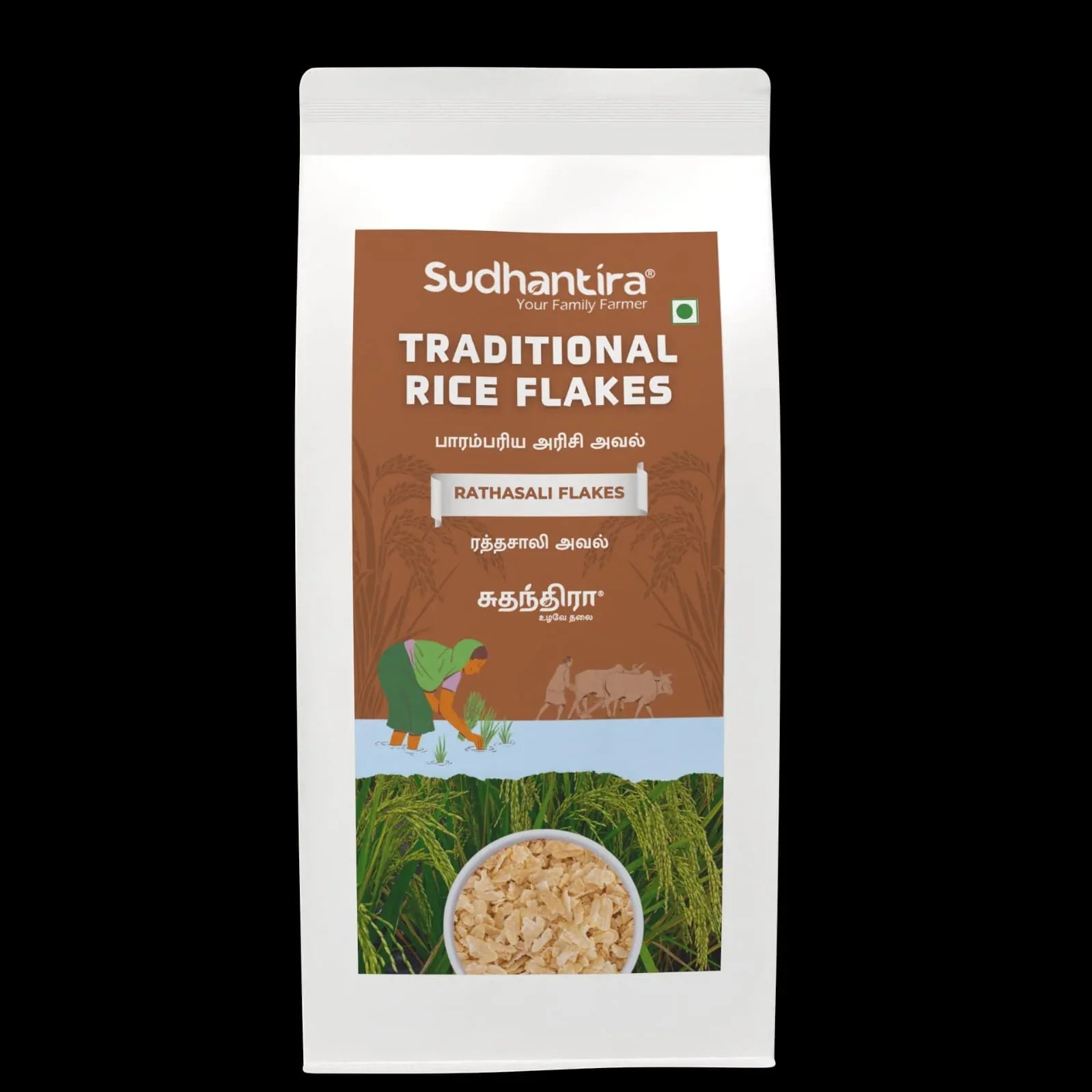Sudhantira Rathasali Flakes - 500g - Orgoshops