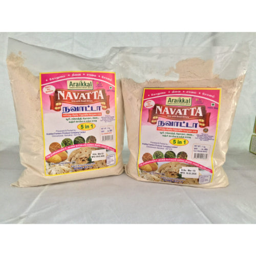 Araikkal Atta With Small Millets Ready Mix -200gm ( Pack of 2 )