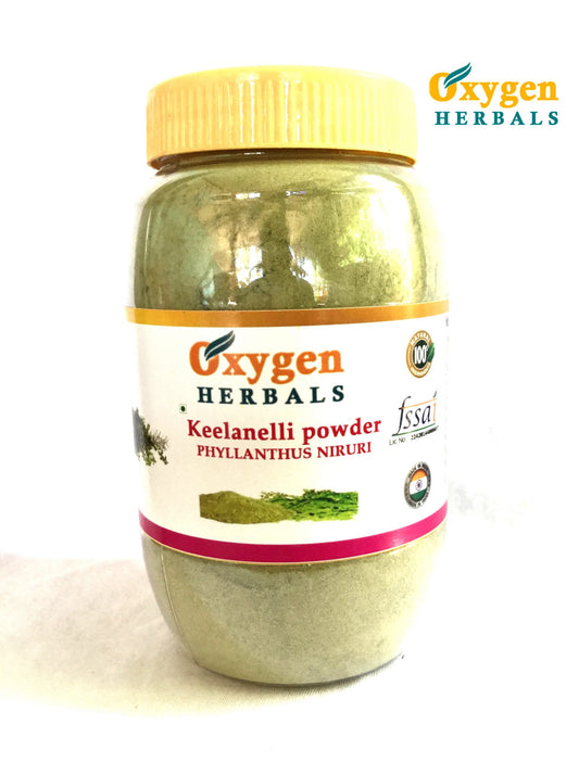 Oxygen Herbals Keelanelli /Bhumyamalaki/Phyllanthus Niruri Powder ( 250gm )