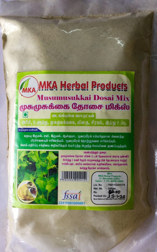 Musumuskkai Dosa Mix 300g (Pack of 2 )