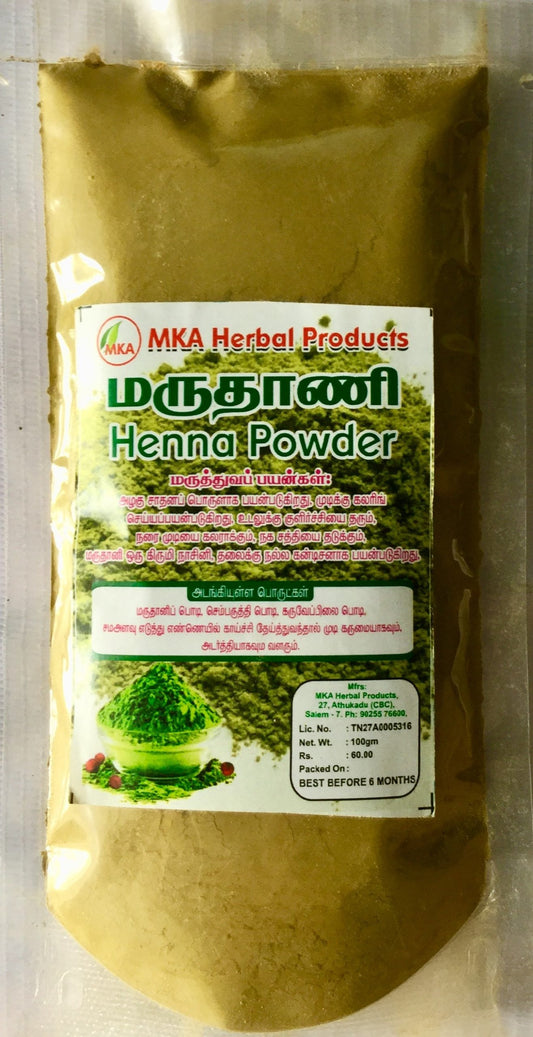 Henna Powder 100g (Pack of 2)