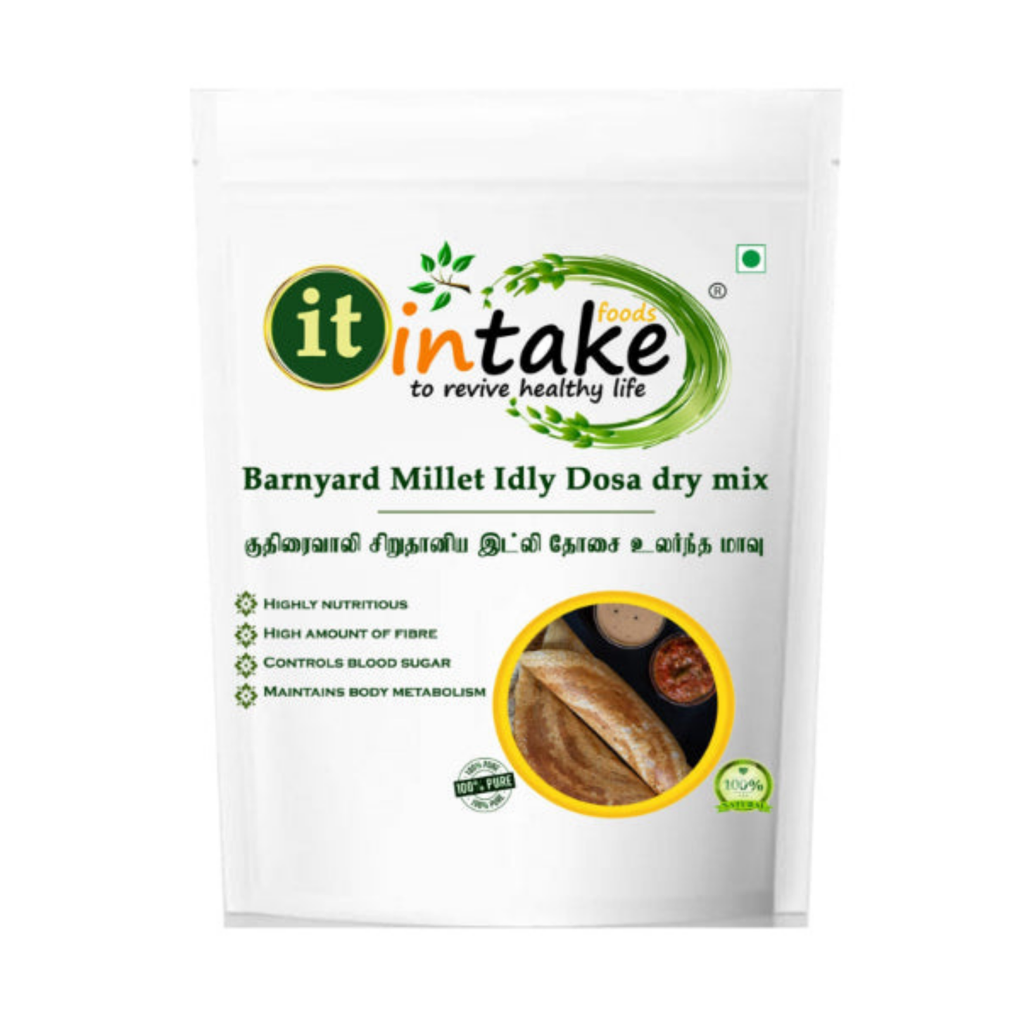 Intake Barnyard Millet Idly Dosa Dry Mix / Kuthiravali Mix / Idly Dosa Dry Mix - 500 g
