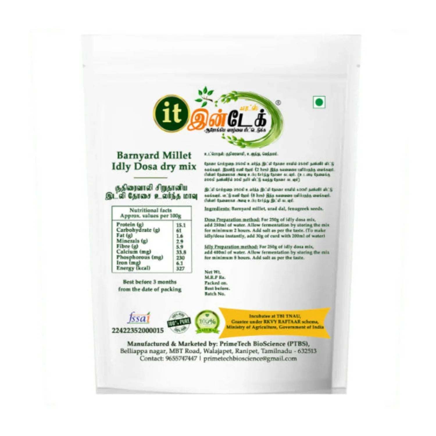 Intake Barnyard Millet Idly Dosa Dry Mix / Kuthiravali Mix / Idly Dosa Dry Mix - 500 g - Orgoshops