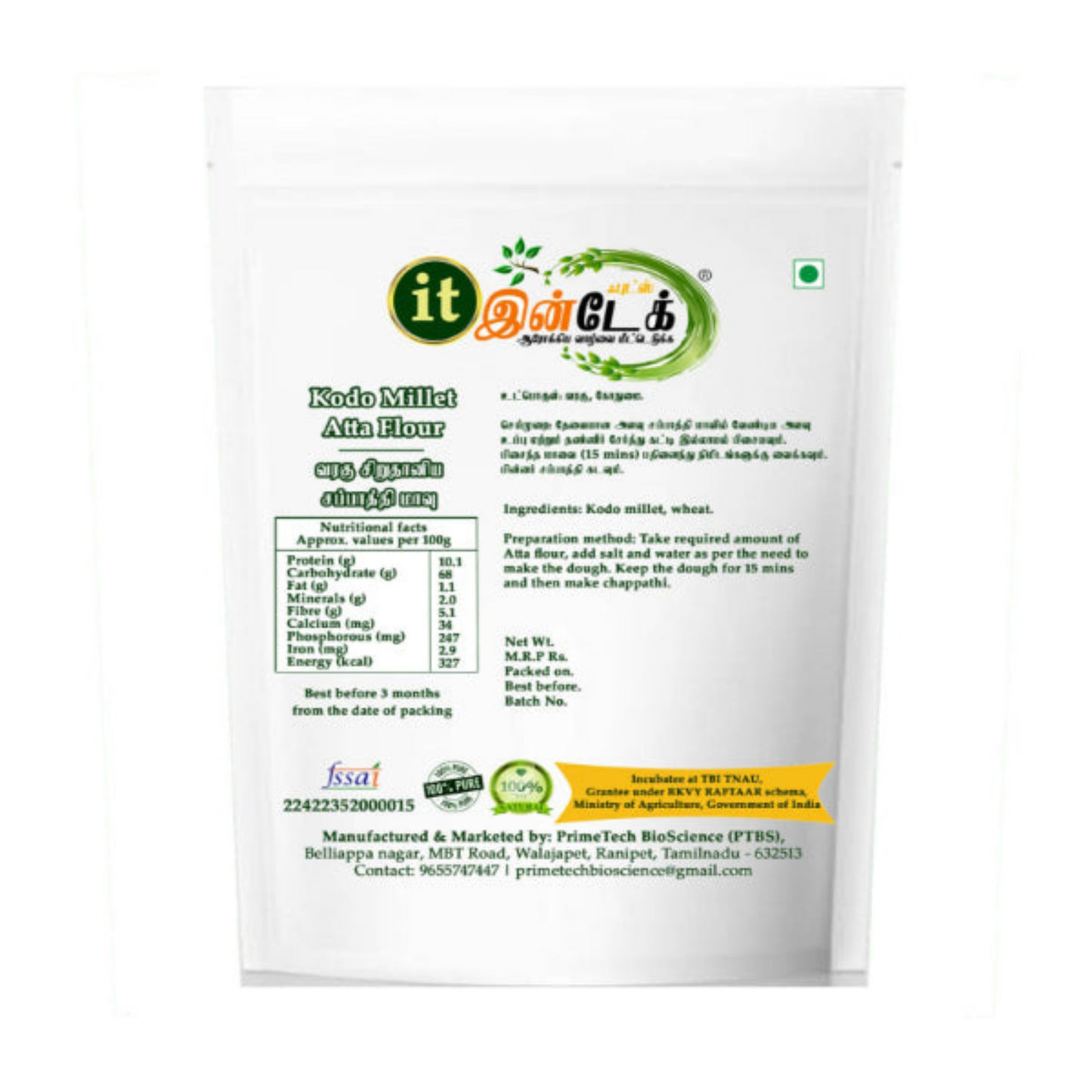 Intake Kodo Millet Atta Flour / Varagu / Kodo Millet Flour - 1 kg