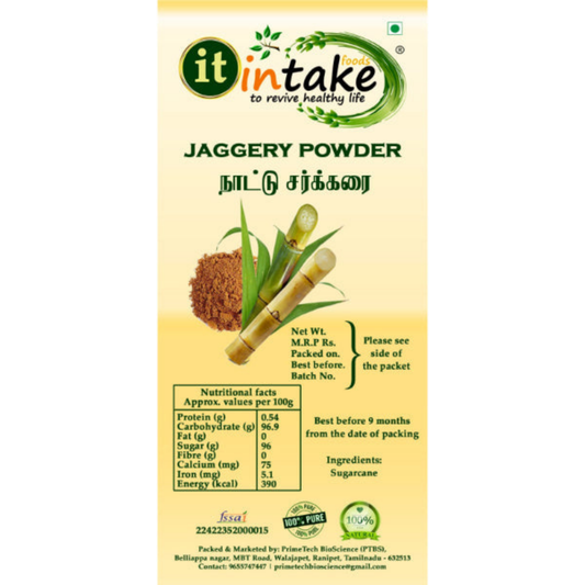 Intake Elite Jaggery Powder / Pure Organic Jaggery Powder / Sakkarai Powder - 1 Kg