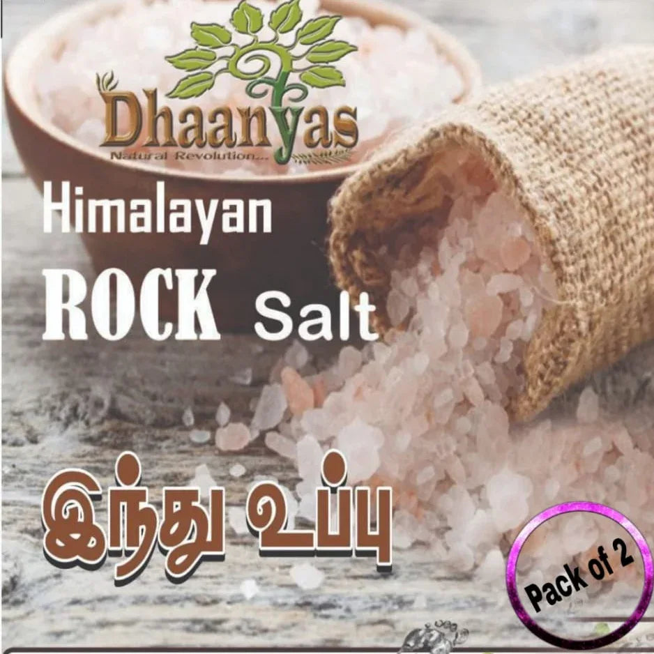 Dhaanyas Rock Salt Crystal - 500 Gms (Pack of 2) - Orgoshops
