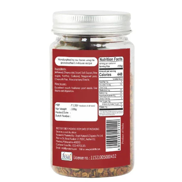 Praakritik Natural Pan Mukhwas (Digestive Aid)-100g - Orgoshops