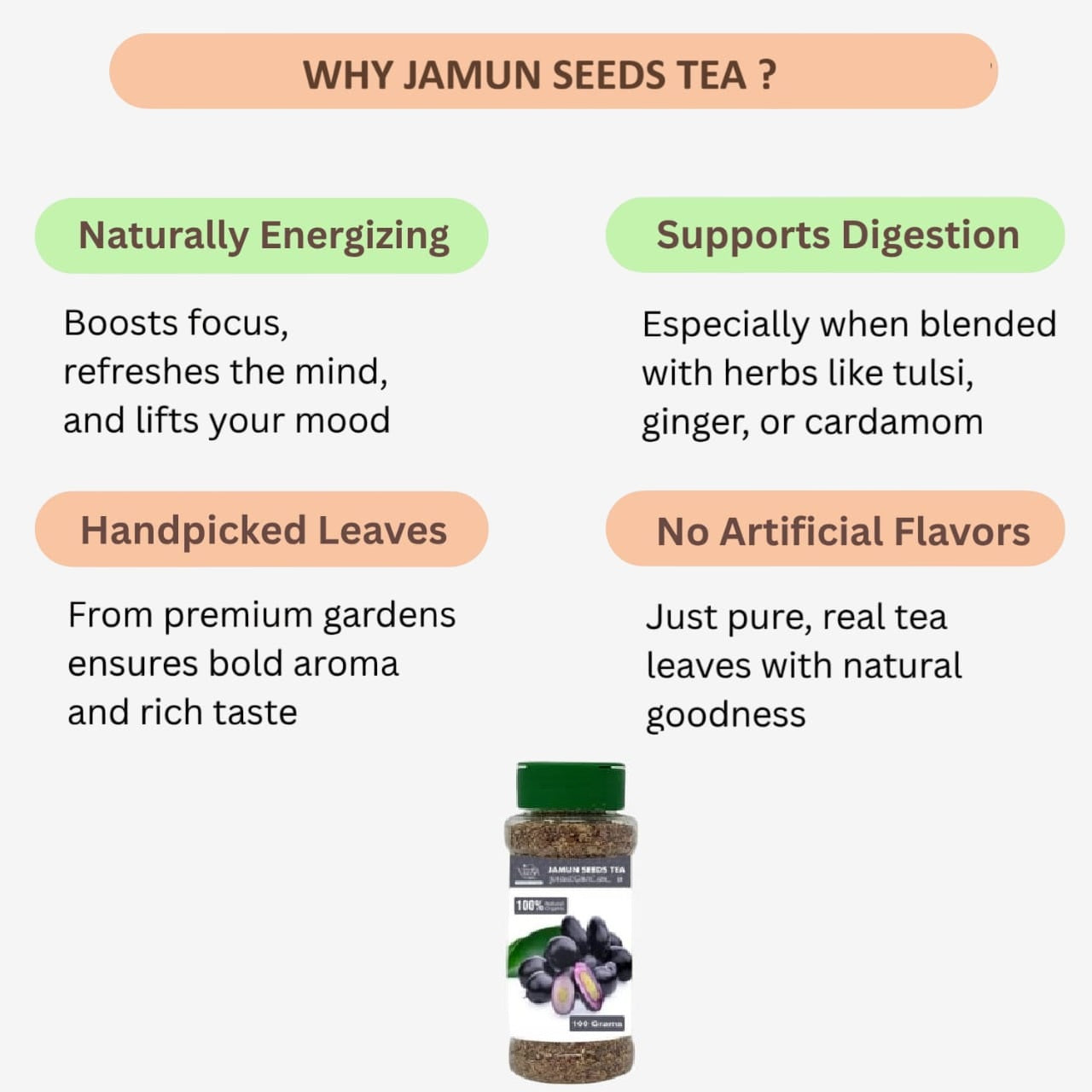 Veena  Jamun Seeds Tea - 100 g ( Pack of 2 )