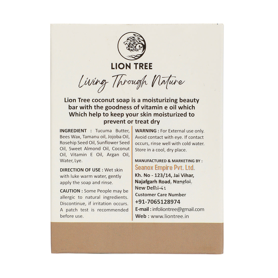 Lion Tree Handmade Coconut Soap With Goodness Of Vitamin E 110gm