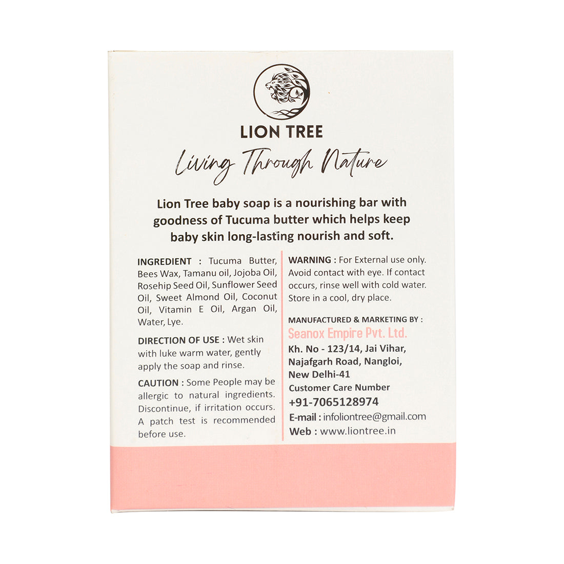 Lion Tree Handmade Baby Soap With Goodness Of Tucuma Butter 110gm