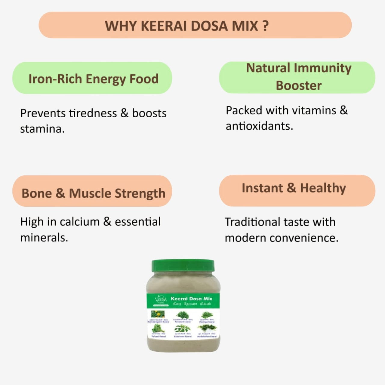 Veena Keerai Dosa Mix Powder - 250g (Pack of 2)