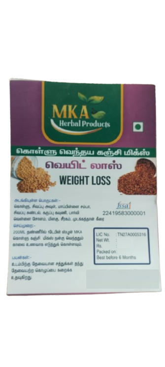 MKA Herbal Weight Loss Mix / Kollu Kanji Mix - 250 g (Pack of 2)