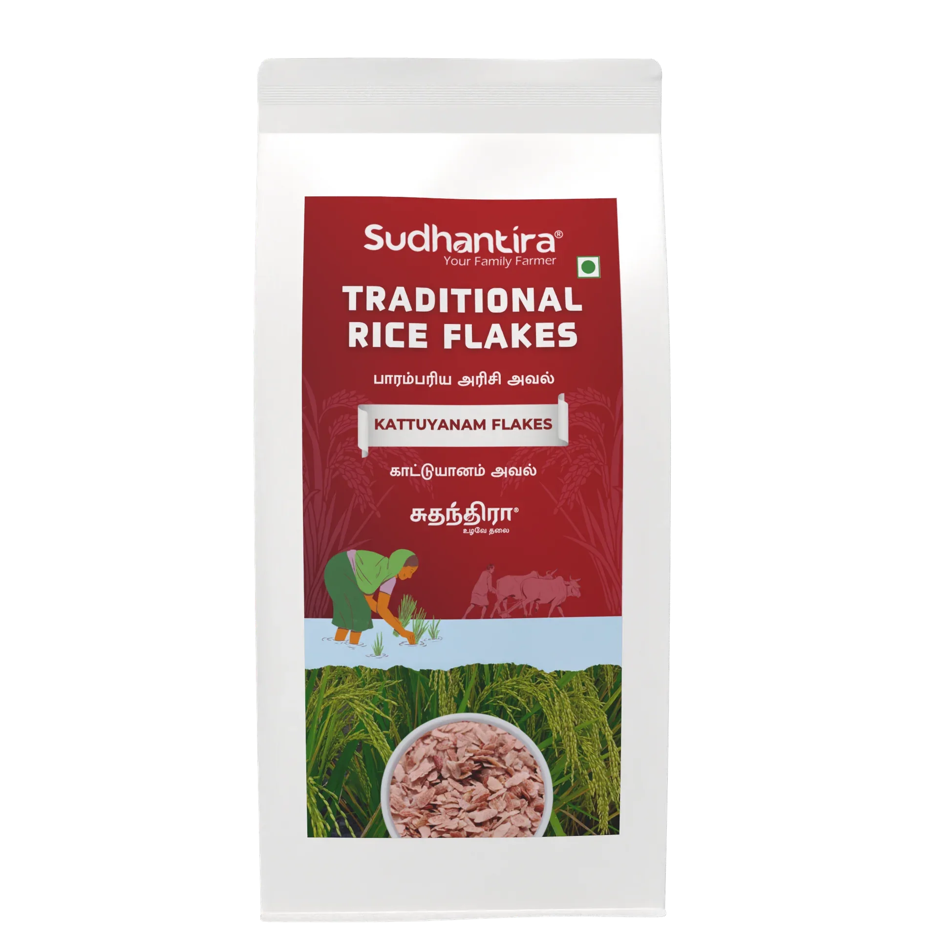 Sudhantira Kaatuyanam Flakes - 500g - Orgoshops