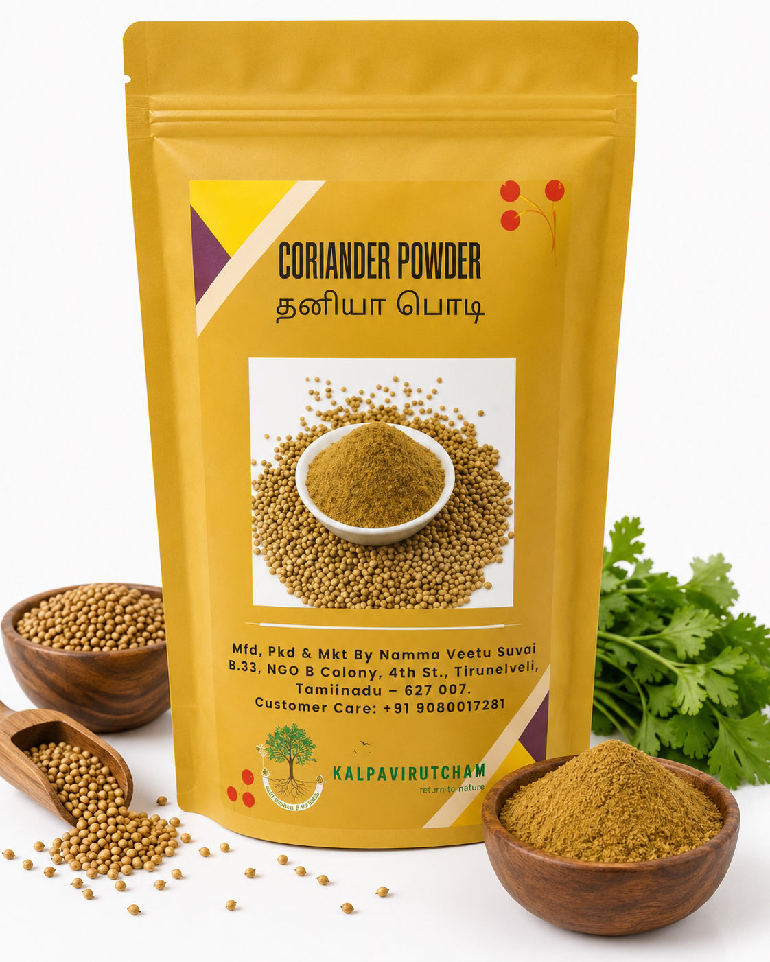 Kalpavirutcham Coriander Powder | தனியா பொடி | 100% Natural, Aromatic & Pure –  100 Gram