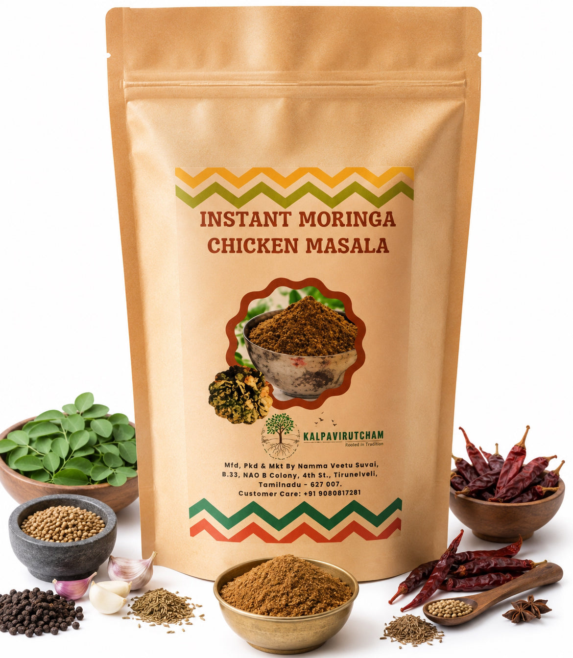 Kalpavirutcham Instant Moringa Chicken Masala – Traditional South Indian Blend with Drumstick Leaves – 100g