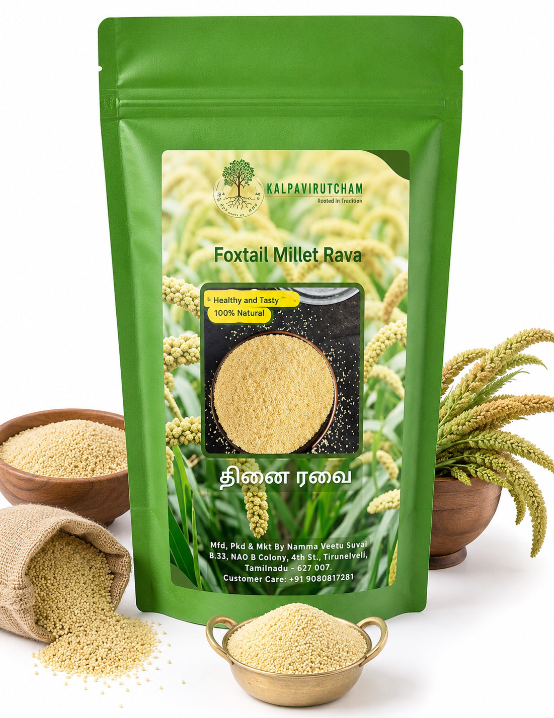 Kalpavirutcham Foxtail Millet Rava | Thinai Rava | 100% Natural | Healthy and Tasty  - 250 G