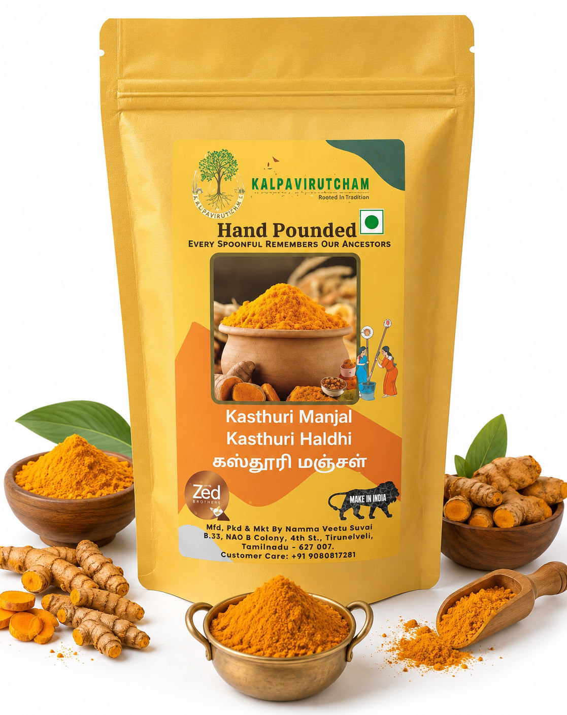 Kalpavirutcham Hand Pounded Kasturi Manjal Powder (Kasthuri Haldi) –Natural & Pure Wild Turmeric Powder –  100g