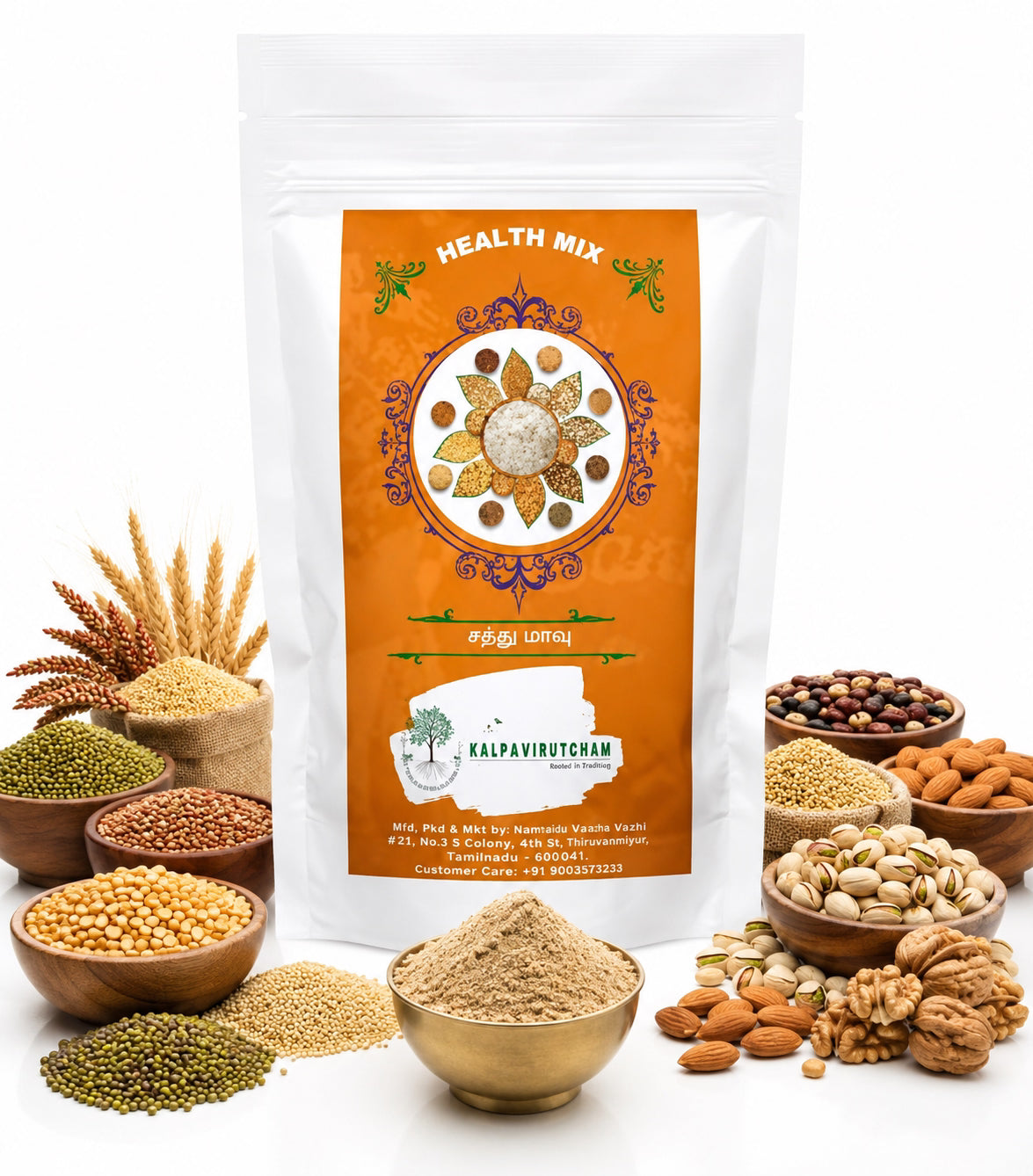 Kalpavirutcham Health Mix (Sathu Maavu) | 100% Natural Multigrain Nutrition Powder | Traditional Tamil Recipe  - 250 g