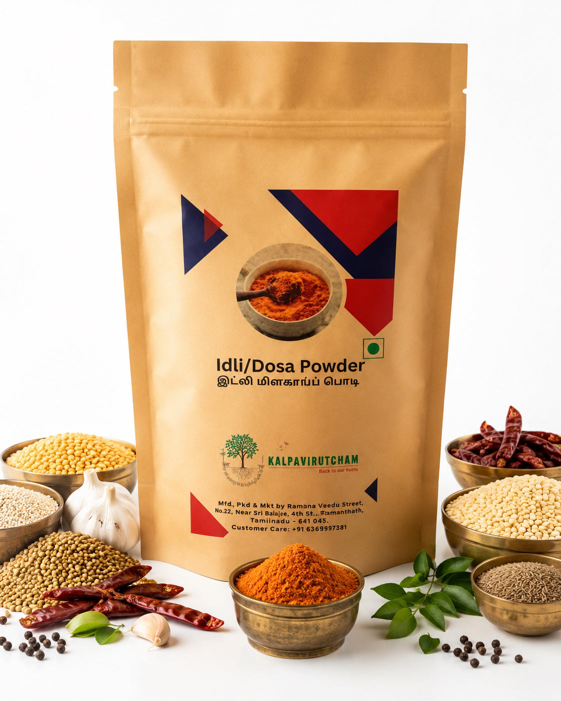 Kalpavirutcham Idli/Dosa Podi – Authentic South Indian Chutney Powder | Homemade Spice Blend for Idli, Dosa, and Rice – 1 KG
