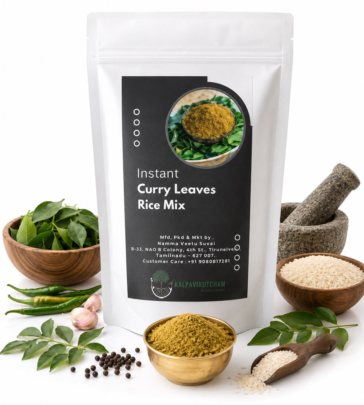 Kalpavirutcham Instant Rice Mix – [Curry Leaf/Pirandai/Pumpkin Seed/Murungai Leaf] | Ready Mix  - 250G, Curry leaf