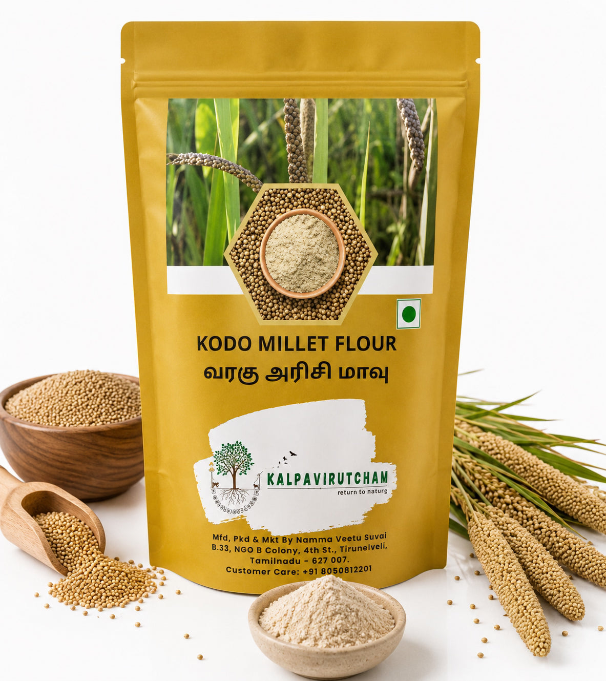 Kalpavirutcham Kodo Millet Flour (Varagu Arisi Maavu) | Natural and Healthy Millet Flour for Daily Cooking - 250g