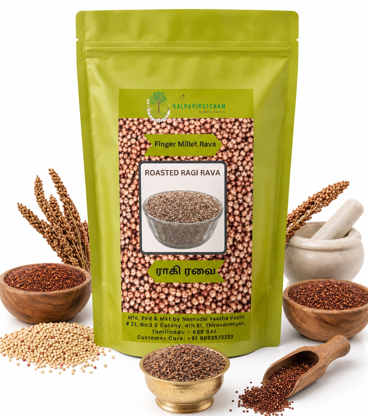 Kalpavirutcham Roasted Ragi Rava | Finger Millet Rava | 100% Natural & Stone Roasted  - 250G
